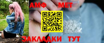 кокаин Ипатово