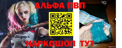 кокаин Берёзовский