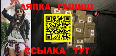 ПСИЛОЦИБИНОВЫЕ ГРИБЫ Ирбит