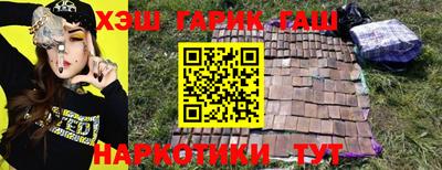 мет Изобильный