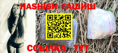ПСИЛОЦИБИНОВЫЕ ГРИБЫ Ирбит