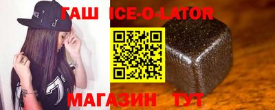ПСИЛОЦИБИНОВЫЕ ГРИБЫ Ирбит