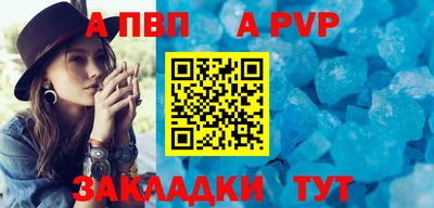 кокаин Берёзовский