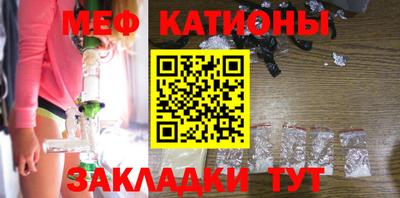 ПСИЛОЦИБИНОВЫЕ ГРИБЫ Ирбит