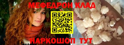 ПСИЛОЦИБИНОВЫЕ ГРИБЫ Ирбит