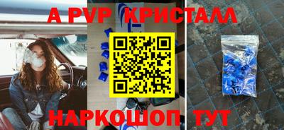 мет Изобильный